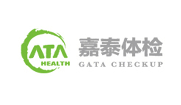 嘉泰健康體檢中心