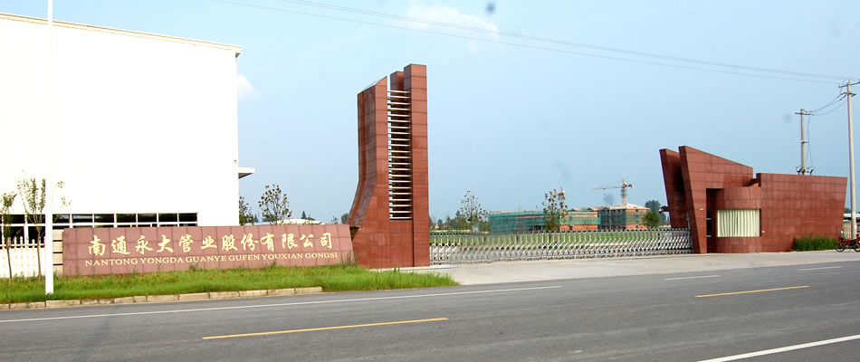 微信企業(yè)號微信企業(yè)號